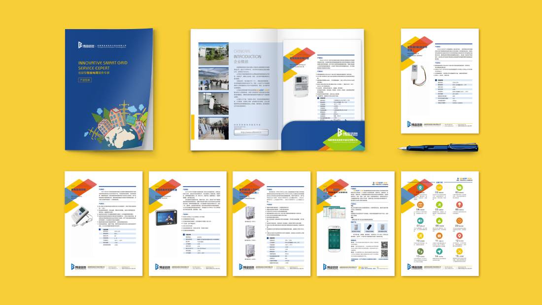 葫芦岛画册设计谈品牌建设